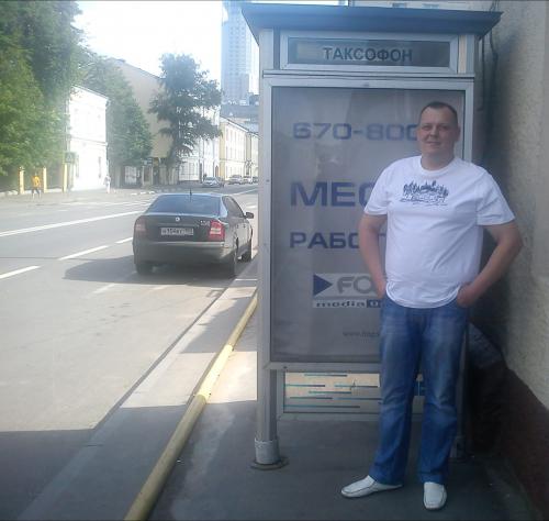 Alexander,57лет,Москва