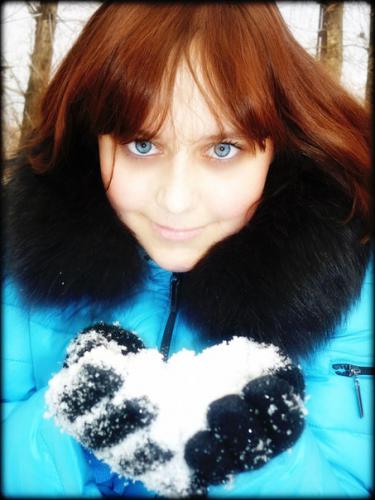 Анютка,32года,Иркутск