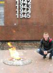 Алексей,41год,Углич
