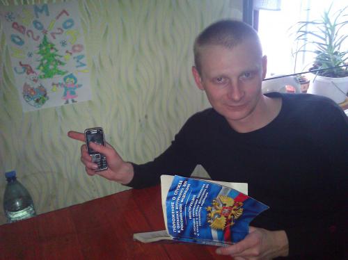 Дэн,45лет,Жуковский