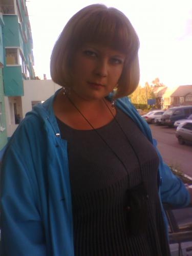 Полина,32года,Красноярск