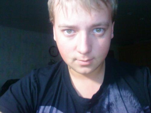 Григорий,32года,Волгоград