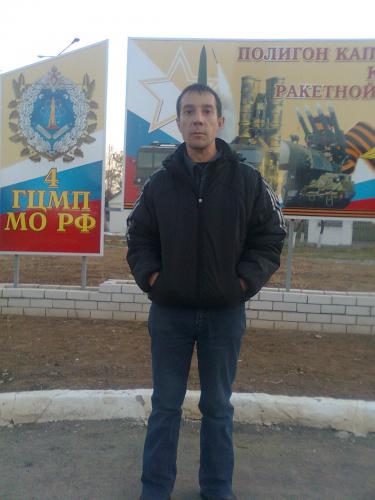 иван,47лет,Ульяновск
