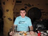 александр,39лет,Уфа