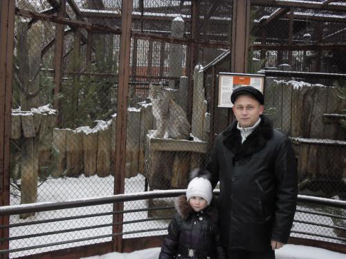 евгений,42года,Екатеринбург