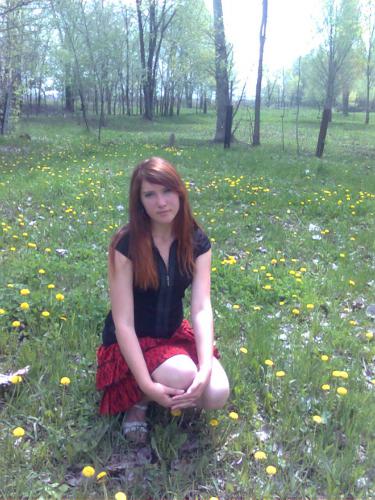Елена,34года,Алма-Ата