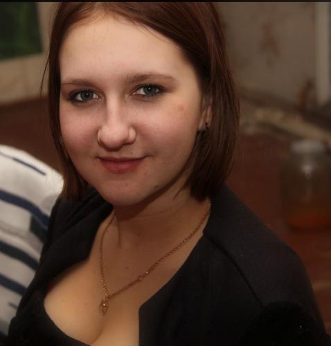Полина,34года,Саратов