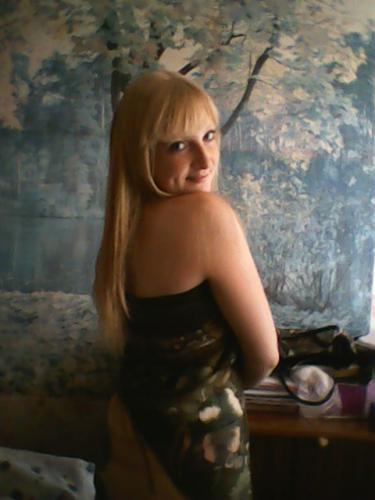 Оксана,33года,Бугуруслан