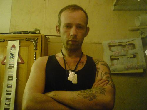 Змей,49лет,Королев