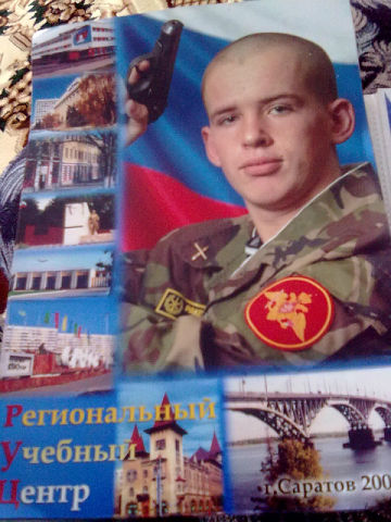 ВИКТОРОВИЧ,37лет,Воронеж
