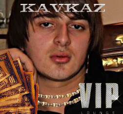 pizduk,44года,Константиновка