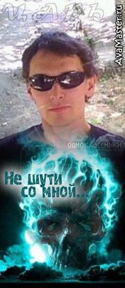 Ivan,35лет,Саратов