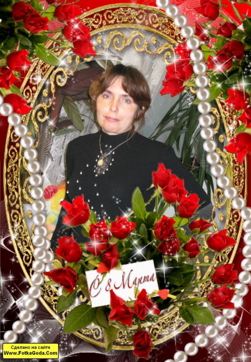 МИЛА,57лет,Сумы