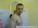 Дима,47лет,Самара