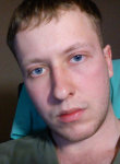 Максим,37лет,Комсомольск-на-Амуре