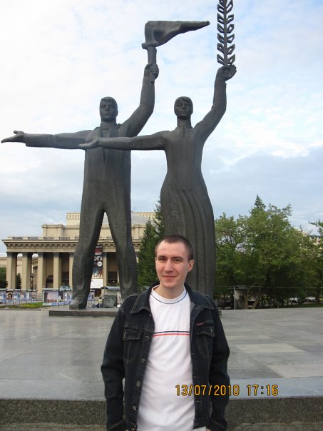 Денис,35лет,Новосибирск