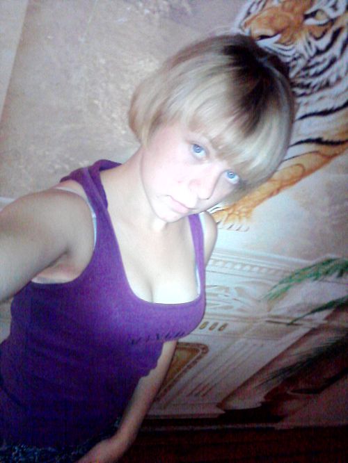 Анастасия,30лет,Благовещенск