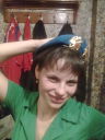 кристина,38лет,Пермь