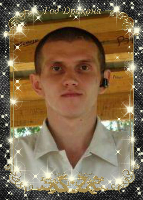 серёжа,42года,Канаш