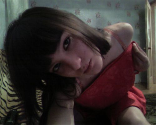 карина,33года,Уссурийск