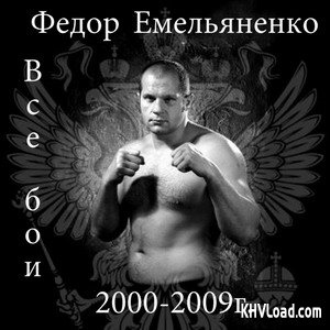 Jamik,39лет,Екатеринбург