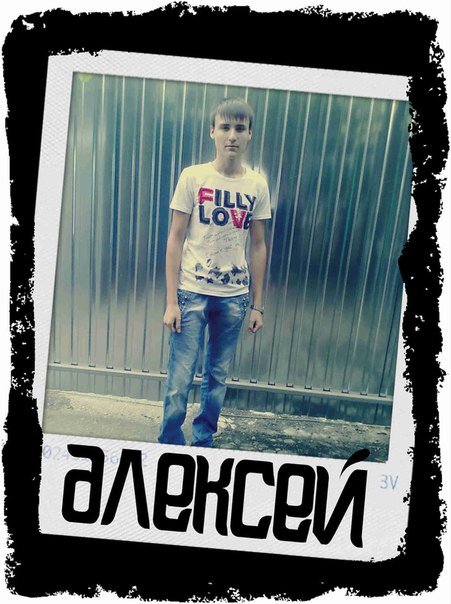 алексей,31год,Ставрополь