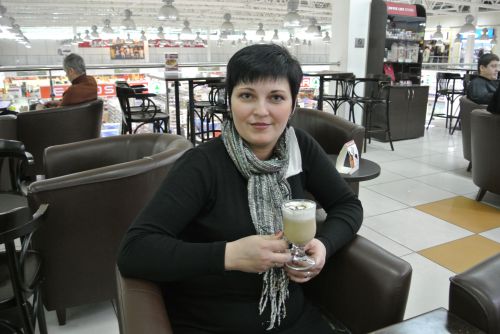 рената,46лет,Днепропетровск