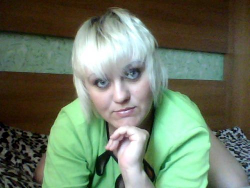 Елена,42года,Нижний Новгород