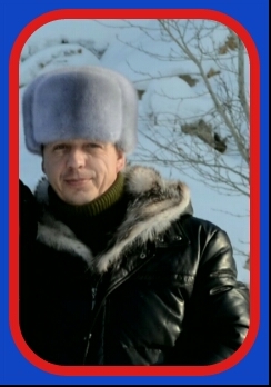 Александр,50лет,Иркутск