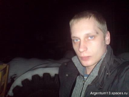 Denis,40лет,Саратов